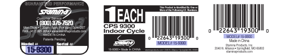 Product Number